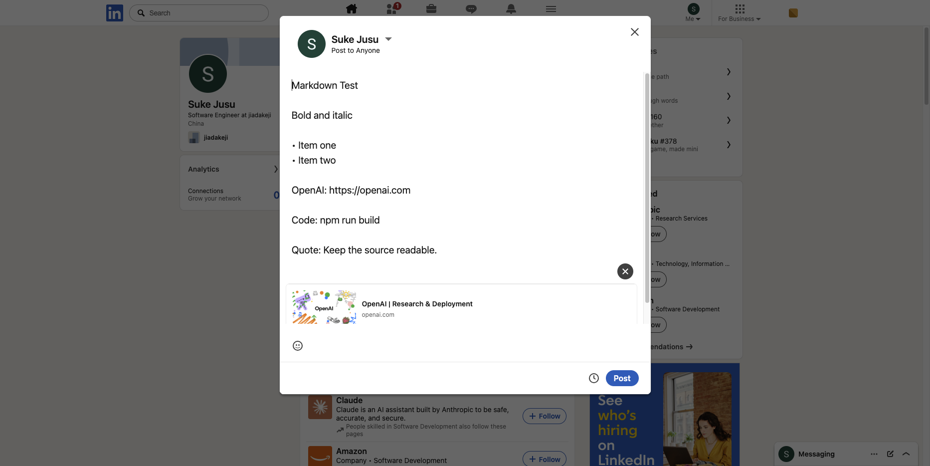 LinkedIn editor on 2026-08-24: clean plain-text composer