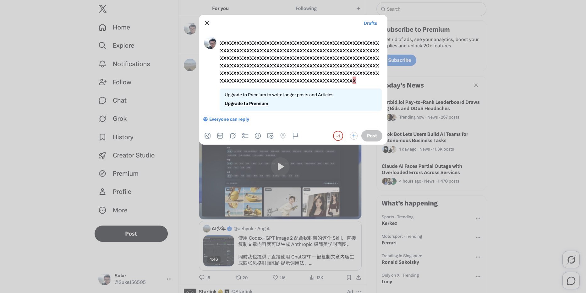 X editor on 2026-08-24: 281-character rejection