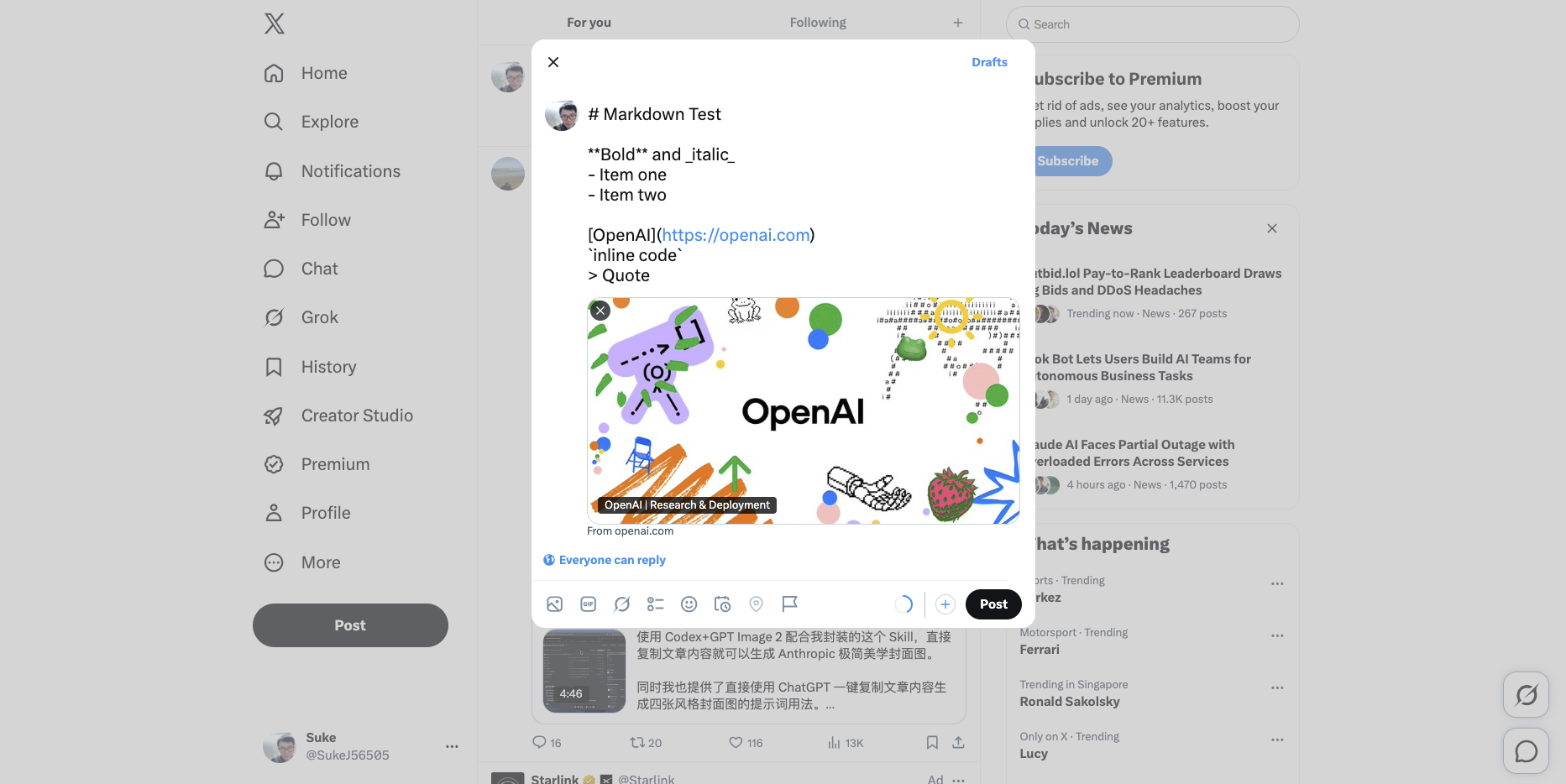 X editor on 2026-08-24: raw Markdown composer